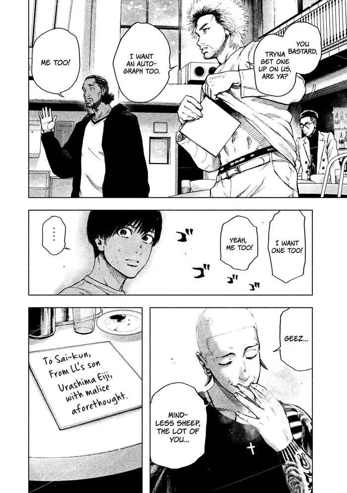 The Killer Inside Chapter 7 image 02_optimized
